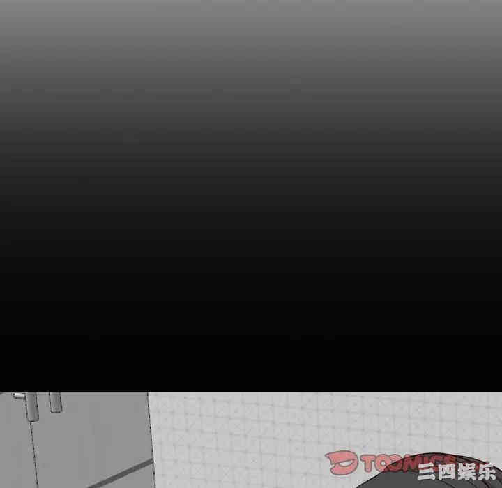 第74张