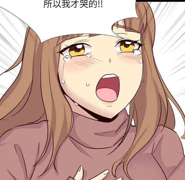 第104张