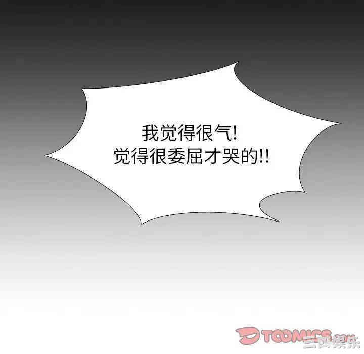 第109张