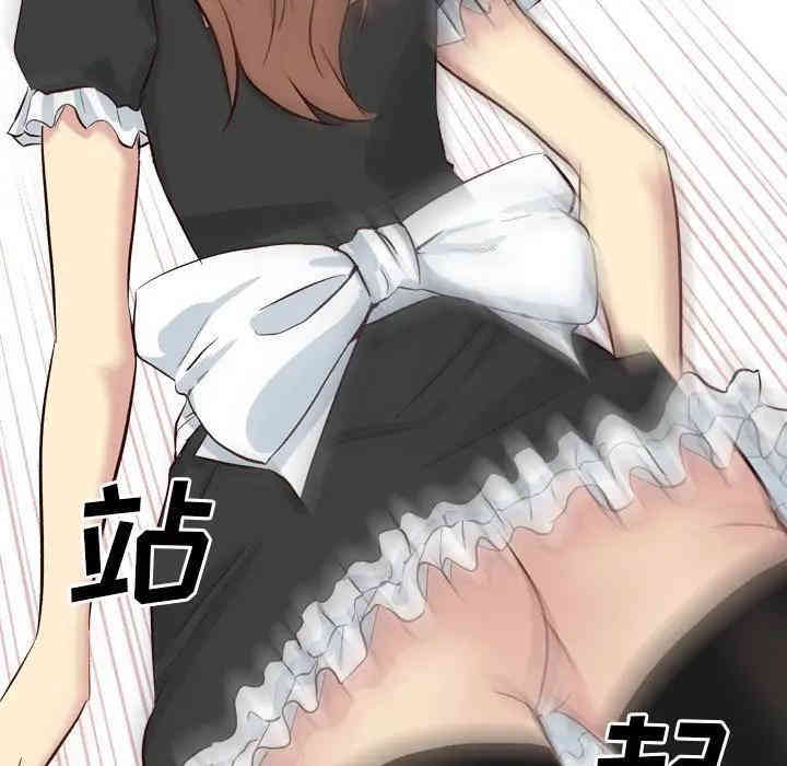 第134张