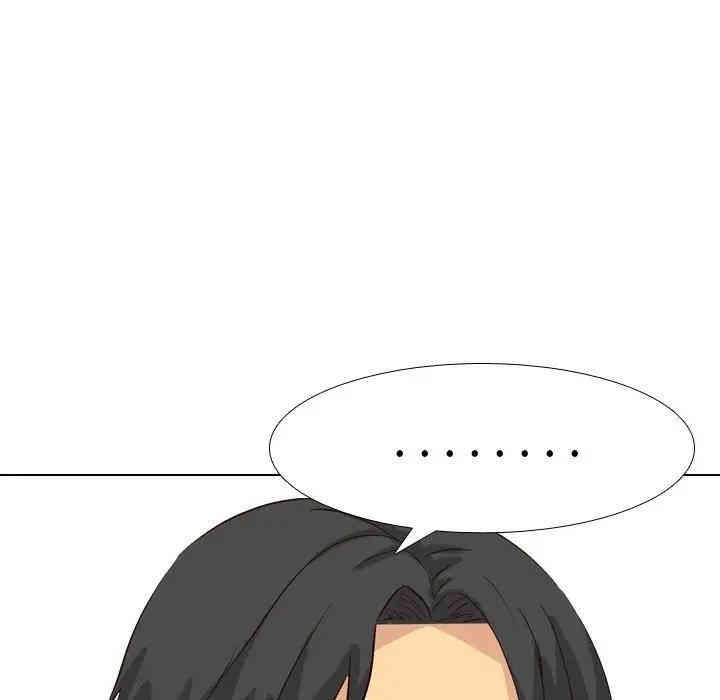 第173张