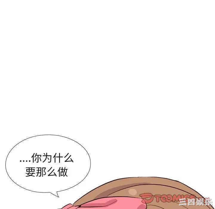 第183张