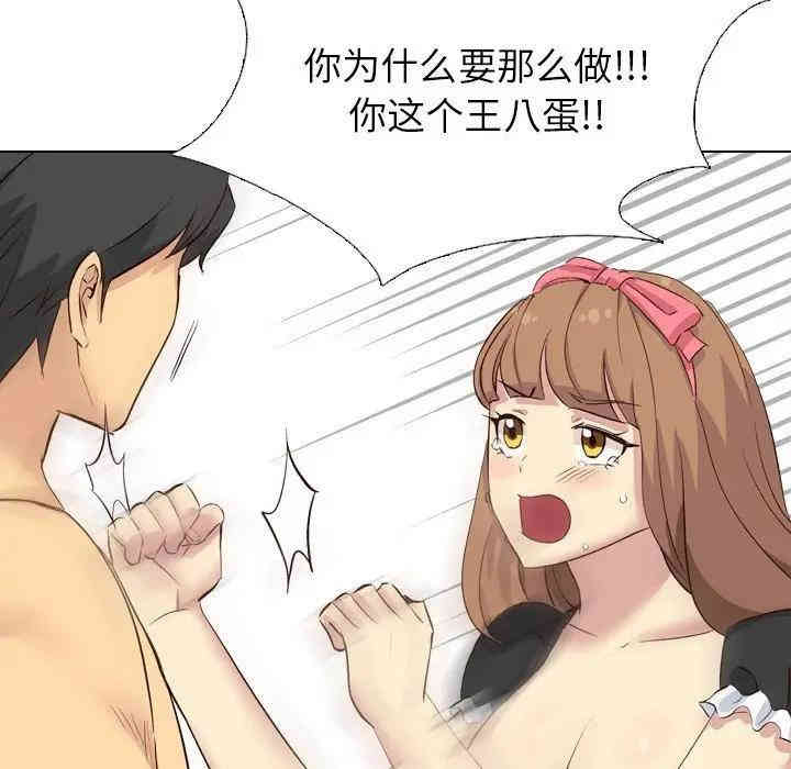 第195张