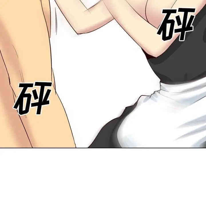 第197张