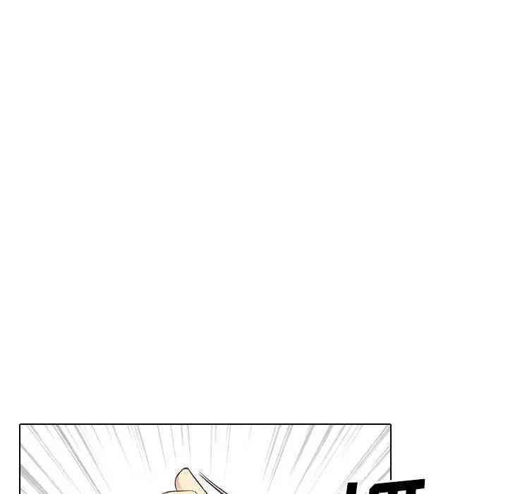 第202张