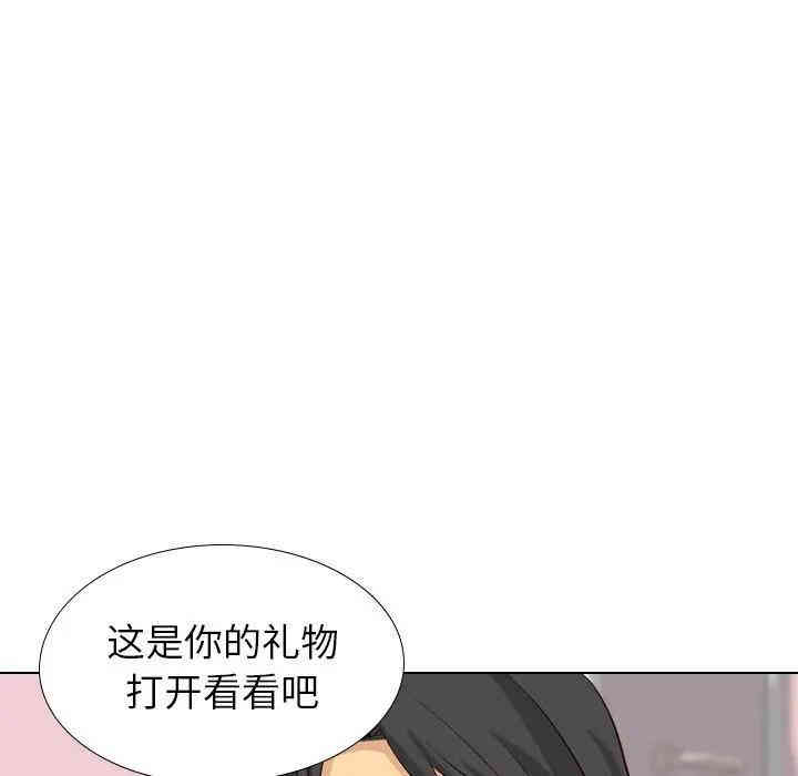 第207张