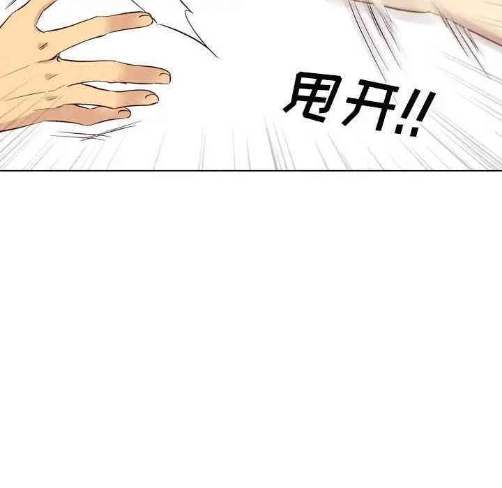 第3张