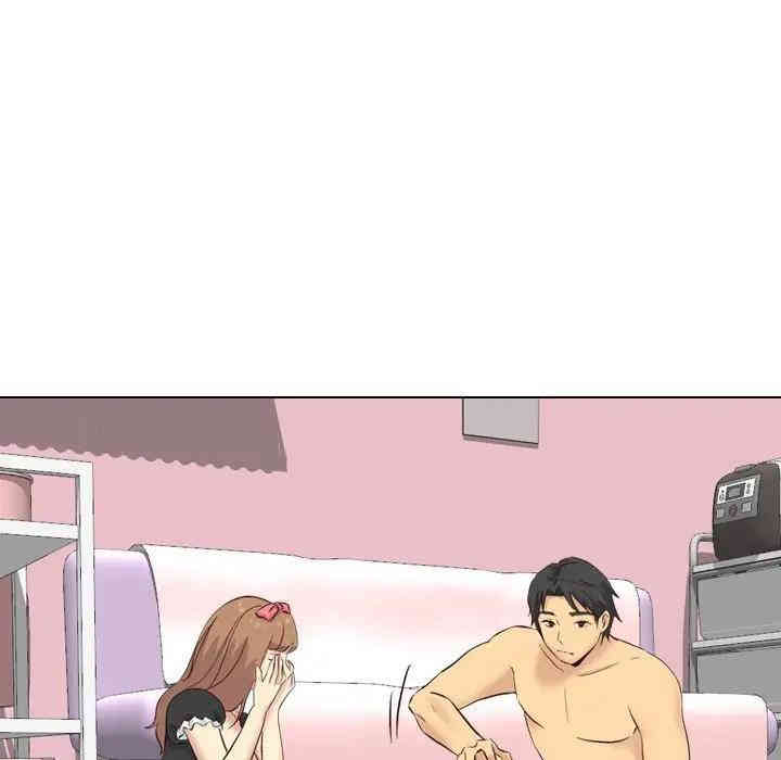 第21张
