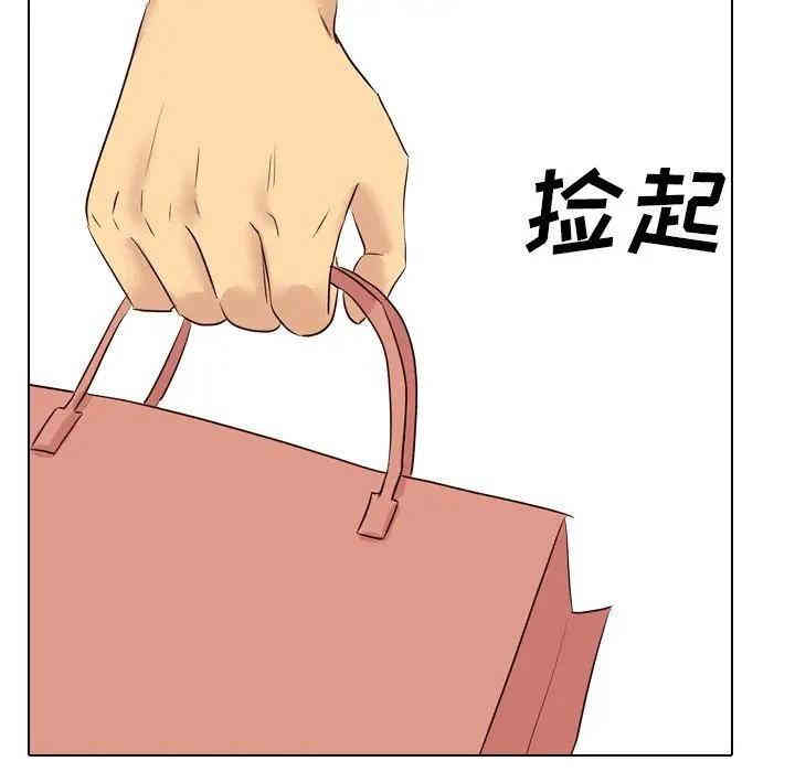 第31张