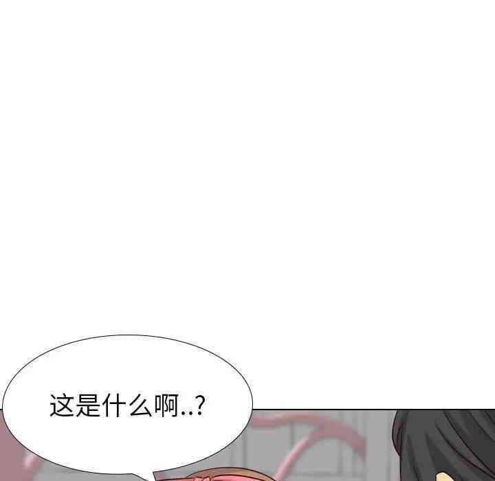 第73张