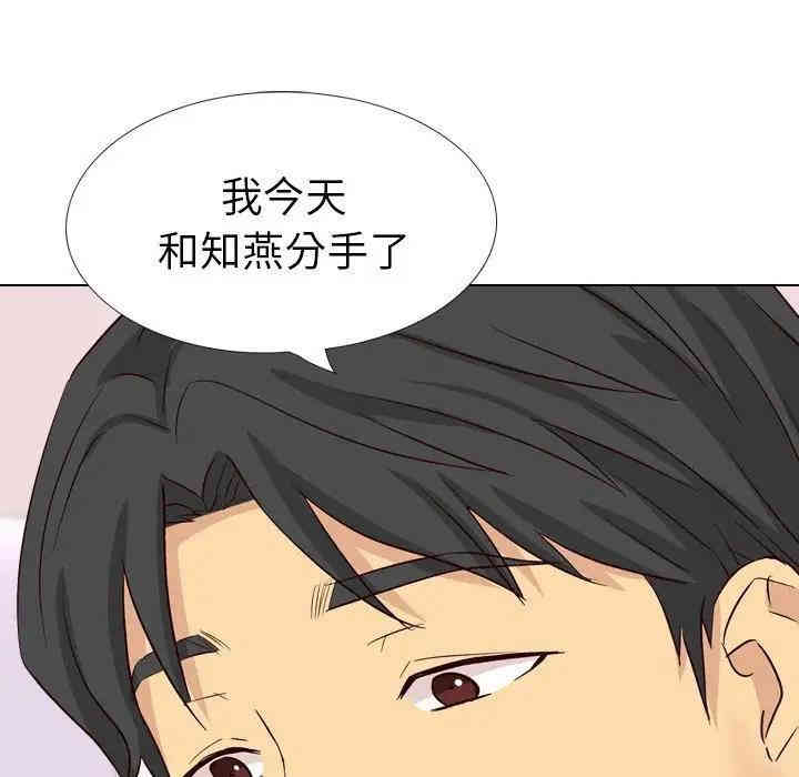 第87张