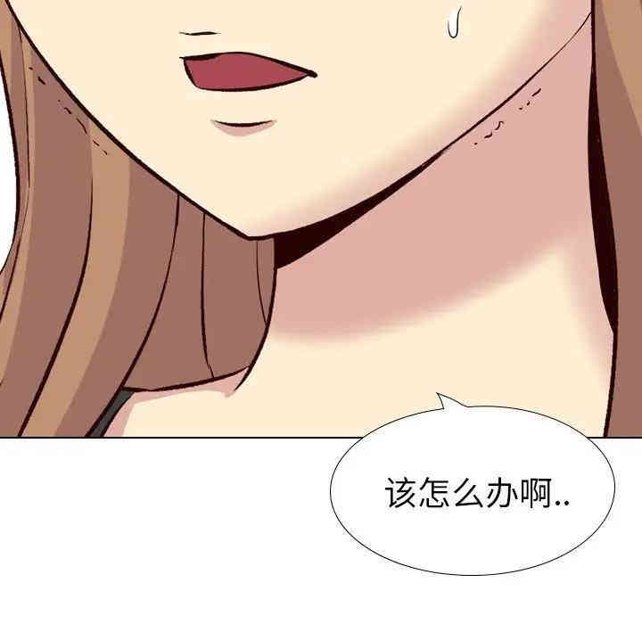 第117张