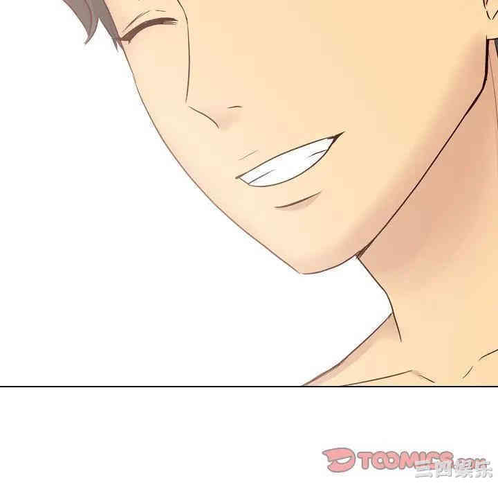 第136张
