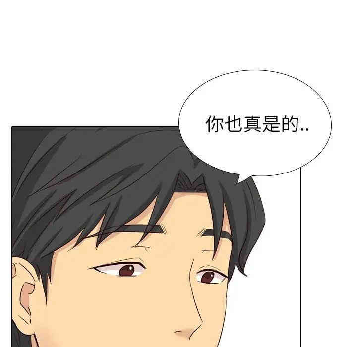 第182张