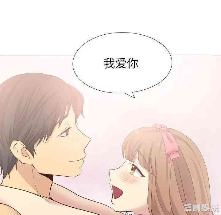 第192张
