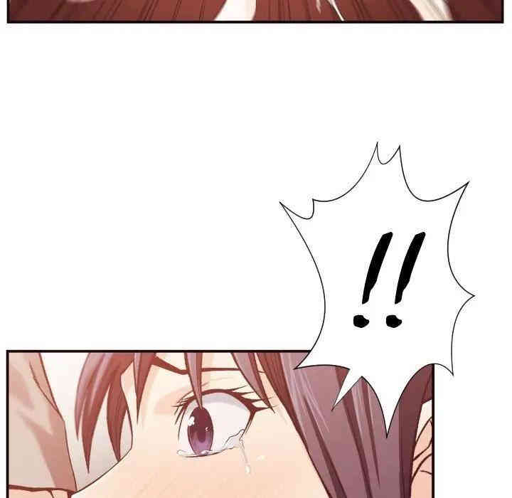 第34张