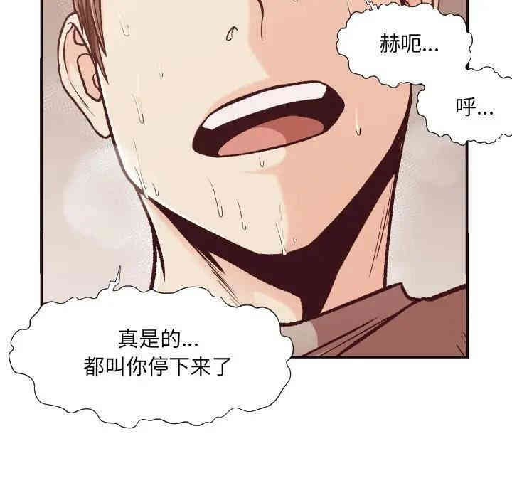 第39张