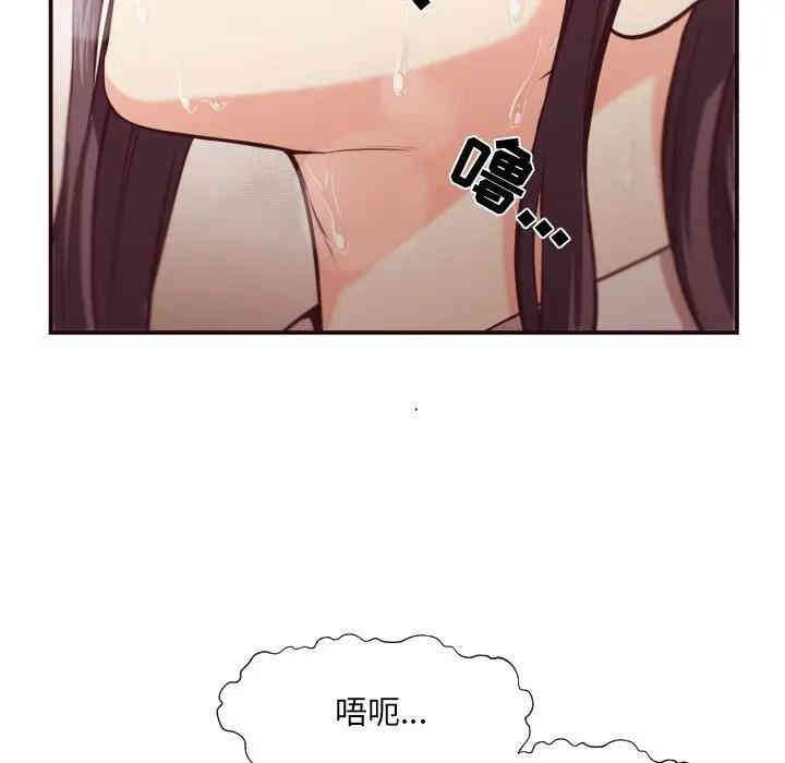 第51张