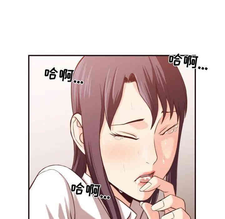 第57张