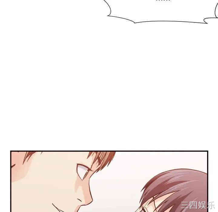 第61张