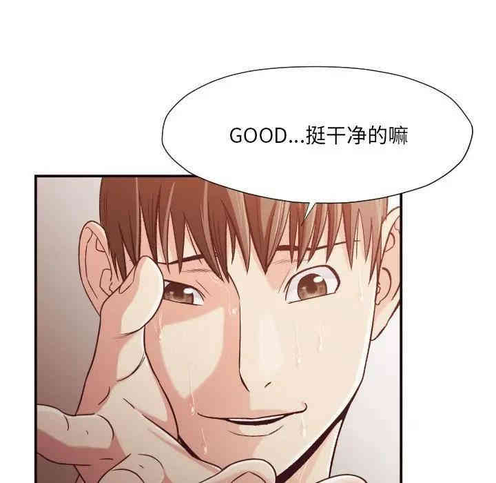 第66张