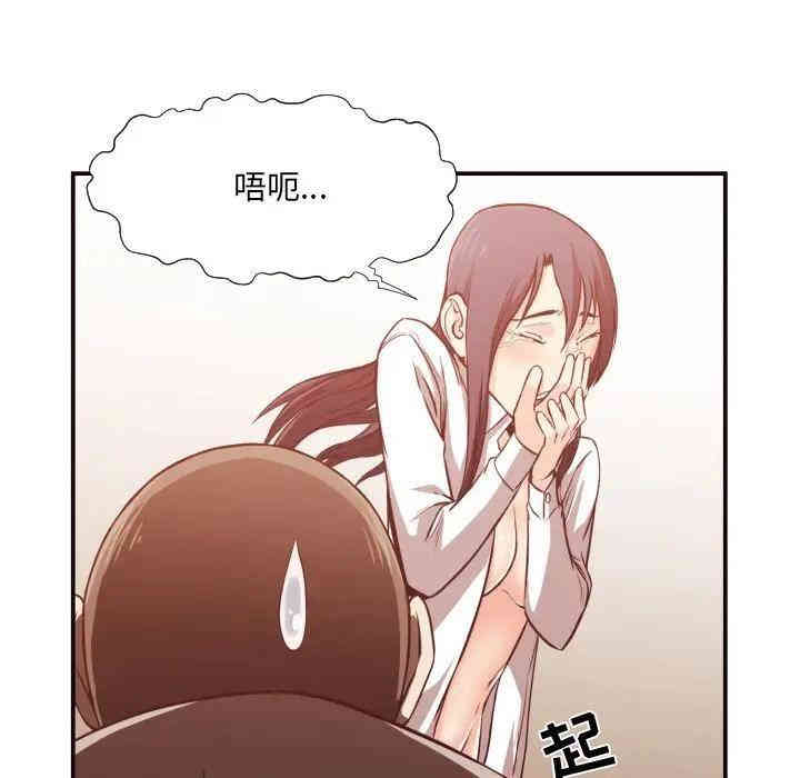 第69张