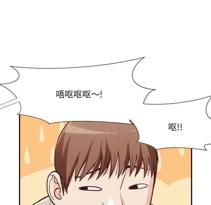 第72张