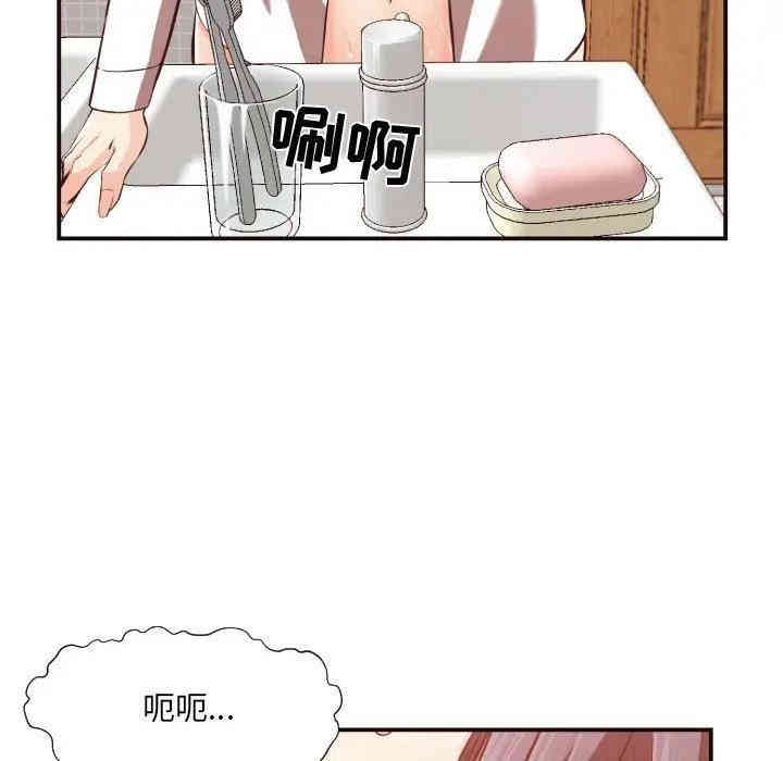 第78张