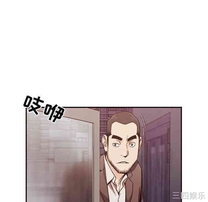 第2张