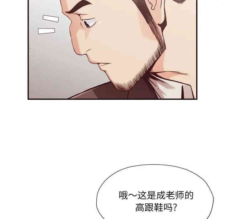 第11张