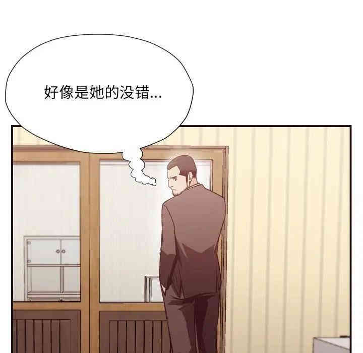 第15张
