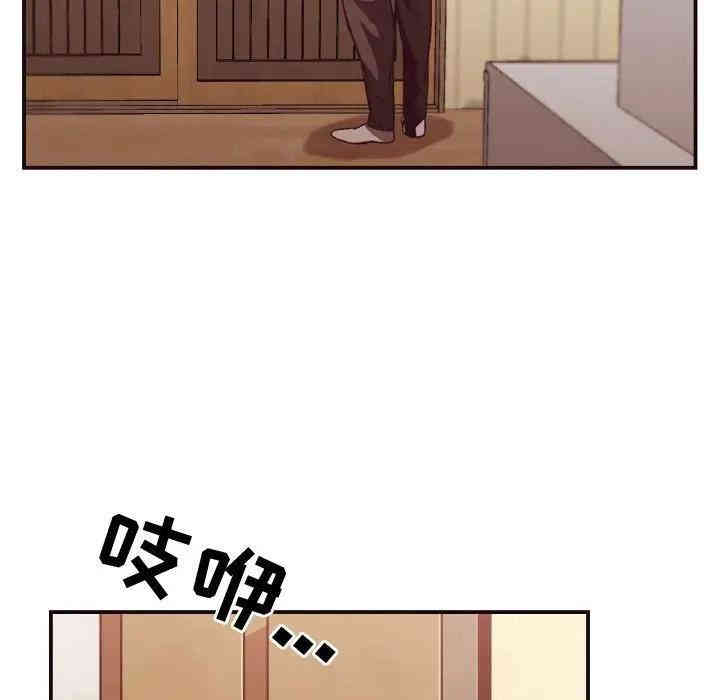 第17张