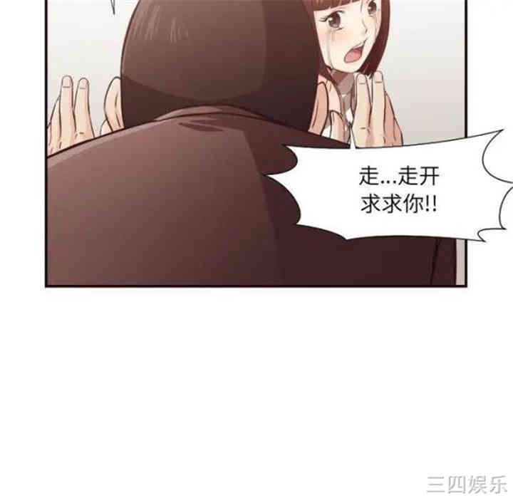 第44张