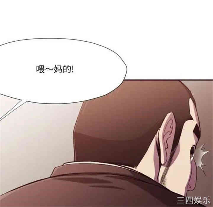 第45张