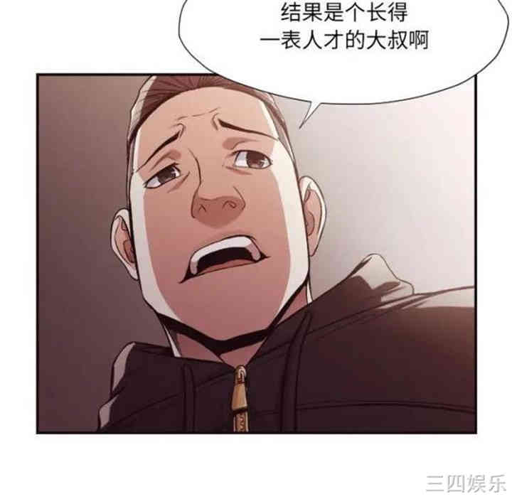 第48张