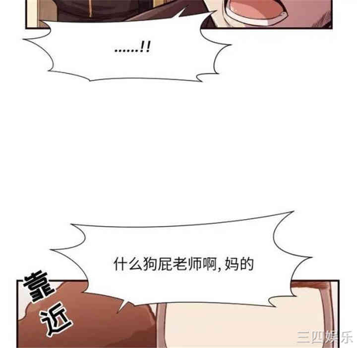 第50张