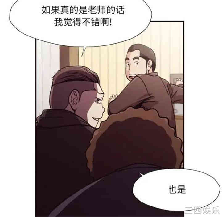 第52张