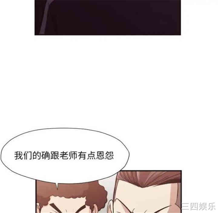 第53张