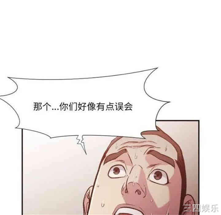 第60张