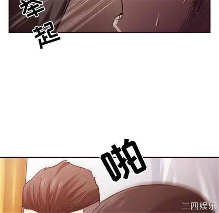 第63张