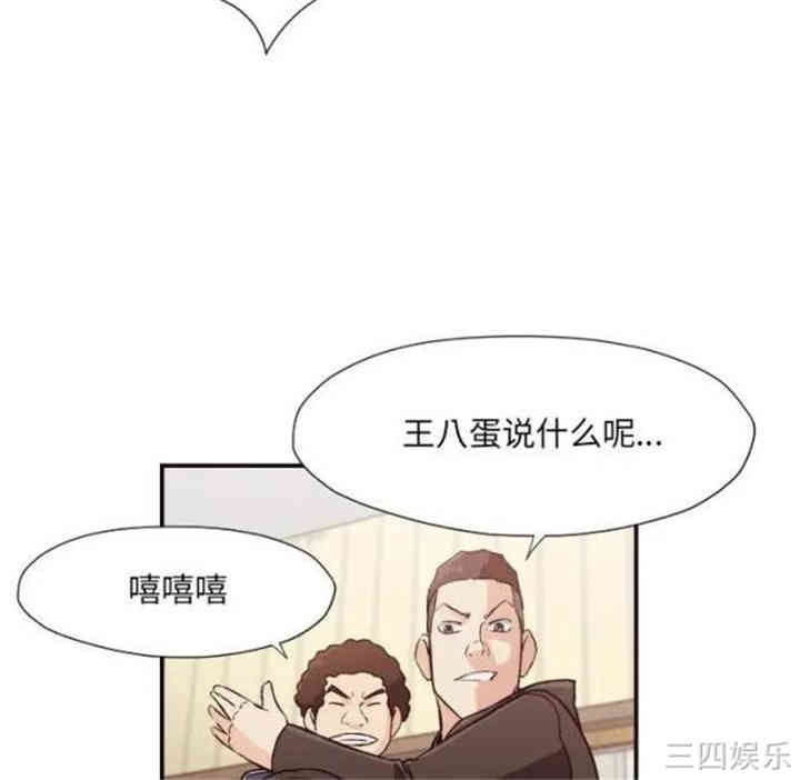 第65张