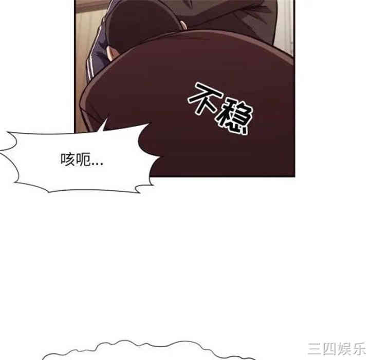 第66张