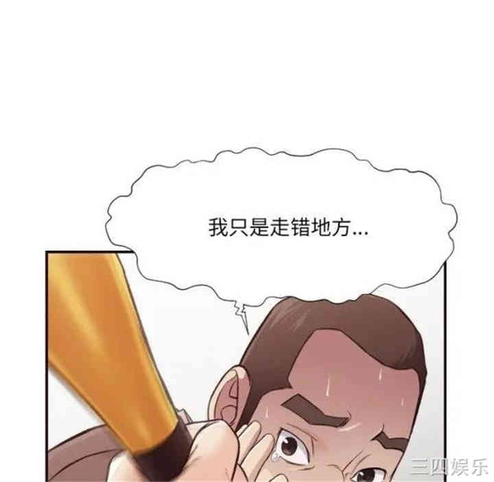 第68张