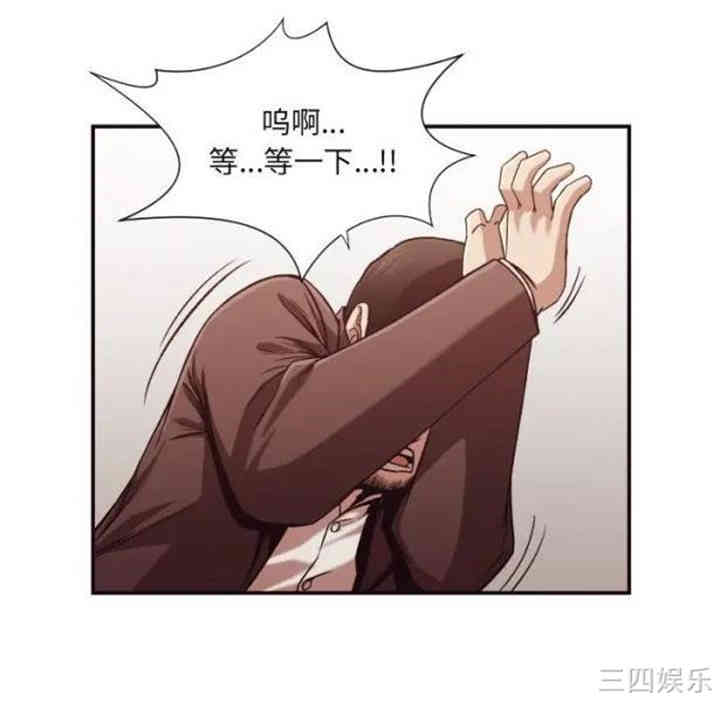 第70张