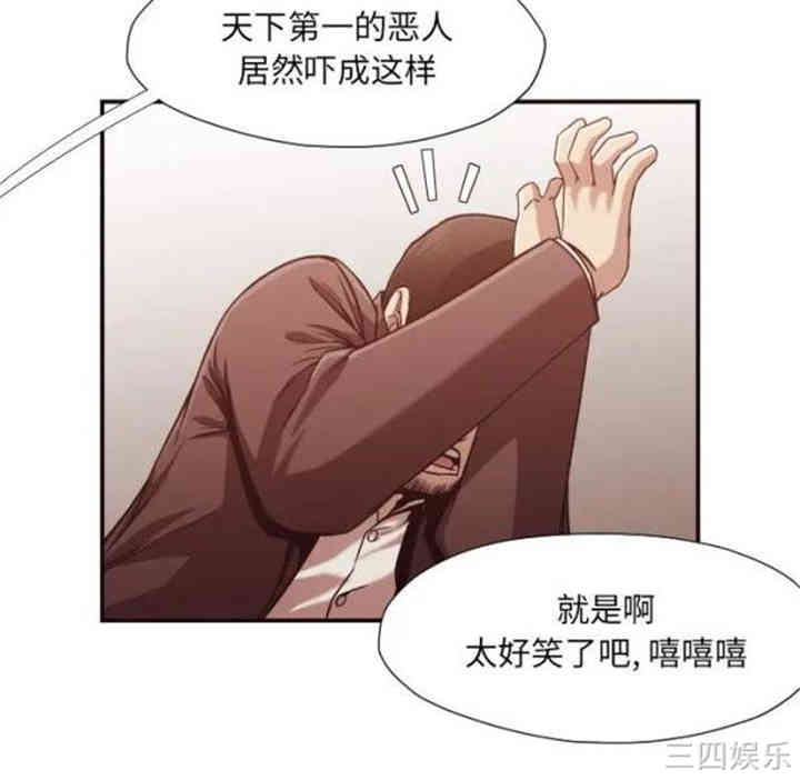 第73张