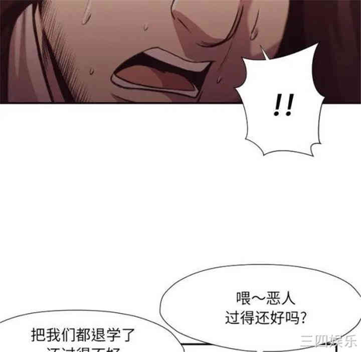 第75张