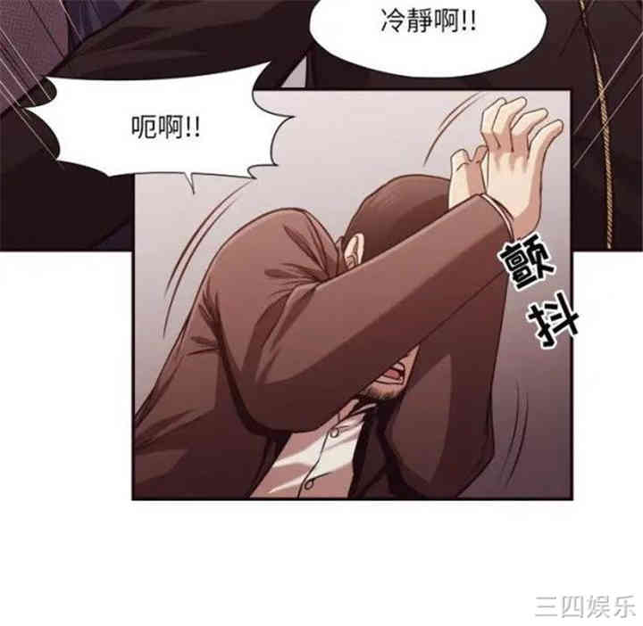 第80张