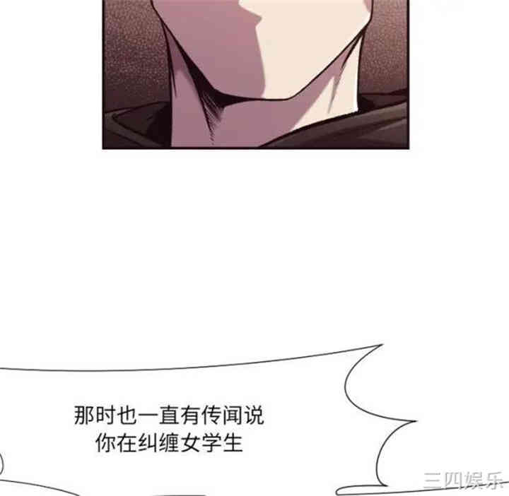 第82张