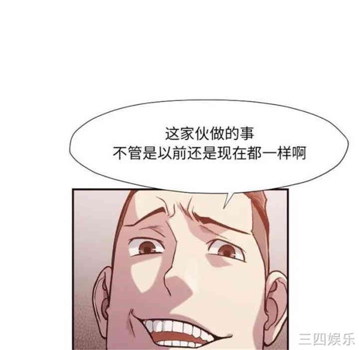 第81张
