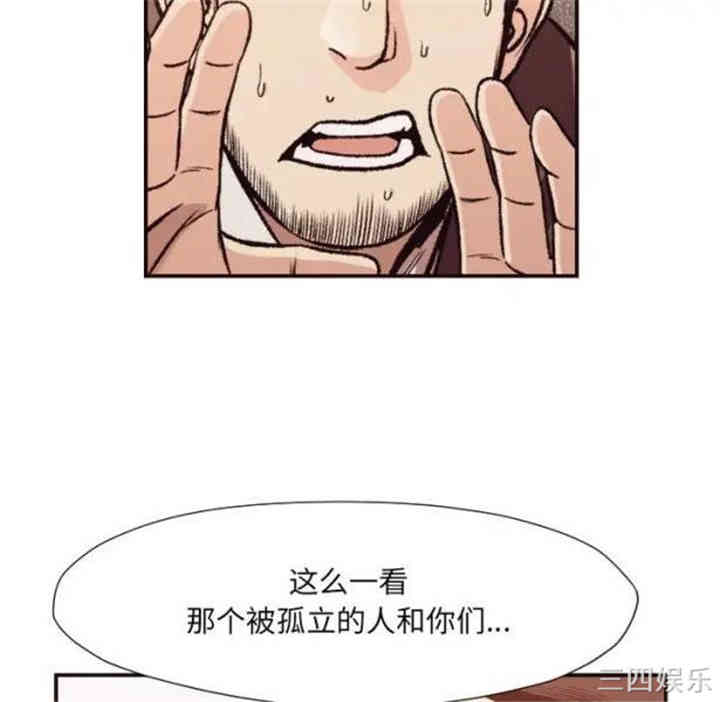 第85张